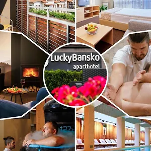 Lucky & Relax Банско